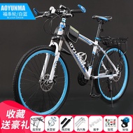 ST/💝Mountain Bike Mountain Bike off-Road Men and Women Adult Lightweight Road Disc Brake Variable Speed Student City Sho