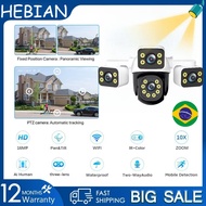 HEBIAN 12MP 8K 3 Lenses 10x Optical Zoom Waterproof CCTV External WIFI Phone Connection IP Camera PT