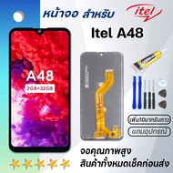 Grand Phone หน้าจอ Itel A48 จอ จอชุด LCD Itel A48 อะไหล่มือถือ LCD Screen Display Touch Itel A48 จอItel A48 จอA48