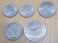 印尼硬幣 1971 年系列