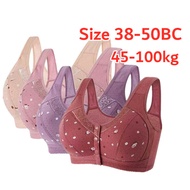 38~50BC Wireless Bra Butang Depan Bra Wanita Women Bra Plus Size Full Cup Tanpa Wayar Besi Bra Murah