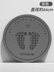 A2- (灰色) 跳繩墊 靜音減震 20mm加厚 TPE環保材質 運動地墊 慢跑護膝墊 圓形無線跳繩墊 直徑64cm