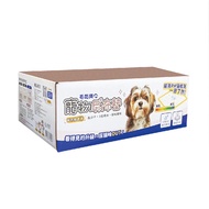 [Fur Dry] Pet Diaper Pad PH Value Test (Box) 10 Pieces Super Absorbent 6 Layers Lock Water Urine Aci