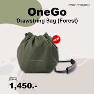 PGYTECH OneGo Drawstring Bag P-CB-262 / P-CB-263 (ประกันศูนย์)