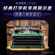 Typewriter Building Blocks Dust Cover Suitable for Models Transparent Display Box Lego Plexiglass Bo