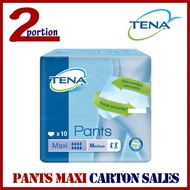 [USE COUPON] LIVDRY TRUSTY / TENA PANTS MAXI M / L ADULT DIAPERS