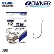 OWNER Streamline [Fishing Tackle] [Freshwater Hook] [Hook]