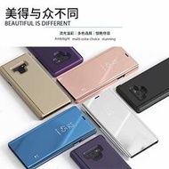 【促銷】適用三星note9智能休眠皮套GalaxyNOTE9鏡面翻蓋支架手機殼保護套