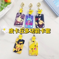 [YEEN] Pikachu Multifunctional Card Holder Retractable Card Holder Student Meal Card Protective Case Access Control Card Bus MRT Card Holder ABS ID Holder Keychain Easy Pull Buckle Card Holder ID Holder