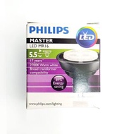 PHILIPS Master  LED MR16 射膽 射燈(4W/5.5W/7W) 12V 2700k 24D 一套購買