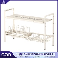 EcoIron Studio Expandable Stainless Steel Kitchen Rack Under Sink Rak Dapur  Kitchen Storage Shelf R