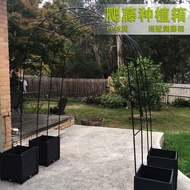 H-Y/ Lattice Net Arch Flower Stand Luffa Cucumber Stand Grape Rack Plant Climbing Frame Planting Box with Stand Plant St