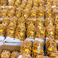 Kue Bawang M339 AKHAN 250GR 500GR Kue Bawang AKHAN Kue Bawang Metal Kerupuk Bawang Akhan Kerupuk Bawang M339 Akhan Kerupuk Bawang Metal Keripik Bawang Akhan Keripik Bawang M339 Akhan Oleh oleh khas Medan