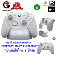 จอย G7 Pro Tri-Mode Xbox Wired PC & Mobile Wireless Controller (ขาว)