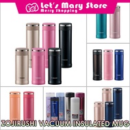 Zojirushi Vacuum Insulated Mug / Flask / Bottle / Thermos / Water / Stainless Steel / Let's Mary Sto