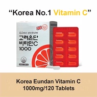 Korean No.1 Korea VITAMIN C / C + D Yoo Jae Suk Vitamin C 1000mg/120 Tablets / Korea Eundan Vitamin 