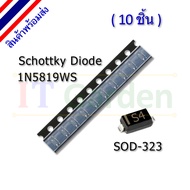 Schottky Diode SMD S4 1N5819WS SOD323 SOD-323 (10 Pieces)