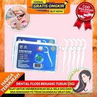 Dental Floss Toothpick Floss Sterile Teeth Cleaner 50pcs
