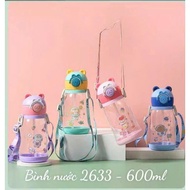 Water Bottle 2633- 600ml