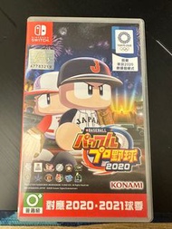Nintendo Switch 20實況野球