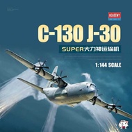 Aaa Model Qiduo Admei Assembled Aircraft 12631 C-130J-30 Hercules Transport 1/144 Aaa