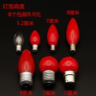 LED Buddha Menawarkan E12 Mentol Merah Kecil E14 Buddha Mentol Lampu Lord Mentol Lampu Elektrik Caha