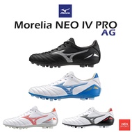 [ลิขสิทธิ์แท้] Mizuno Morelia  NEO IV PRO AG รองเท้าฟุตบอล สตั๊ด มิซูโน่ แท้