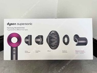Dyson Supersonic™ HD08 風筒