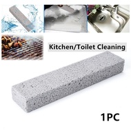  Pumice Stones Water Cleaning Pumice Scouring Pad Grey Pumice Stick Cleaner For Toilet Cleaner Brus