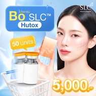 [E-Voucher] Slc Clinic - โปรแกรม Bo SLC™ Hutox 50 units