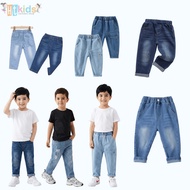 Boys' Jeans Trousers J22 1-6 Years