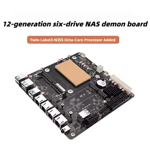 N100/N150/N355 2.5G DDR5 M.2 NVME Synology Flying Bull six-disc NAS main board