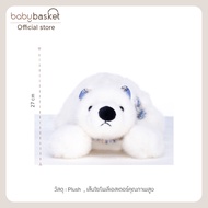 Gabriel Little Tang Yuan (27cm) In A White Bear Look The Huggable Mole Gives Relaxing Feeling From T