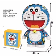 [GIVEAWAY] Assembling Toys, Assembling Toys, 3D Doraemon Sticker Model, Unique Full Box