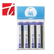 Buncho 2B Pencil Lead 0.5/0.7mm [4 in 1]