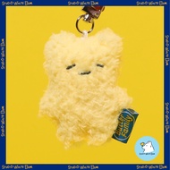 [BUTTER SHOP] Mini Keyring Fabric Doll Type - Butter