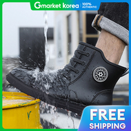 รน Tenzero 25SHOE_RHM