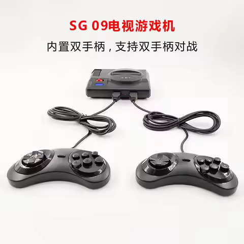 SG09 Super MINI 16bit Video Game Console Built in-167Classic Games 16bit Home Retro Game Console wit