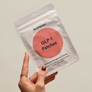 2025GLP-1 Patches/GLP-1 Patch Wormwood Ingredients Fat Patches Manufacturer 10aa