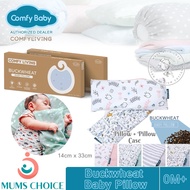 Comfy Living Buckwheat Pillow Comfy Baby Pillow With Cover