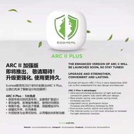 Ready stock ‼️🆓shipping‼️ Ecoheal ARC ll Plus  携带款隔天发货
