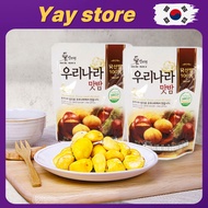 BAMTTAE Roasted Chestnut 50g x 10 Packs Korean Healthy Snack Organic Sweet Nut Food Ready To Eat
