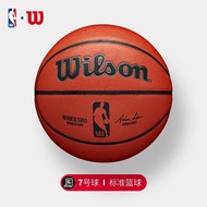 Wilson Wilson NBA Official Ball Replica Basketball pu Material Indoor Outdoor No. 7 Basketball AUTHE