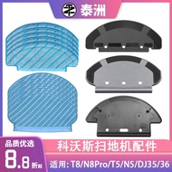 Suitable for Ecovacs sweeper T8 / N8Pro / T5 / N5 / DJ35 / DJ36 / DX65 / DX96 / DX33 rag holder mop 