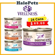 Wellness Core Digestive Health Pate Wet Canned Cat Food 3oz Can (4 Flavors)