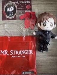 Anson Lo Mr. Stranger 公仔連衫衫袋