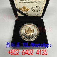 加拿大鑄幣廠2025年超高浮雕版楓葉幣#銀幣 #金銀幣