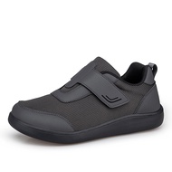 Extra Wide Men's Diabetic Walking Shoes for Women Orthopedic Toes Swollen Shoes