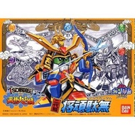 BB戰士 No.54「二代目將頑駄無」