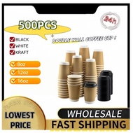 【500pcs】Double Wall Coffee Cup Disposable Coffee Mug Cup With Lid Cover (8oz 12oz 16oz)